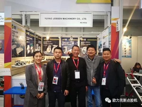 欧力克斯，自动点胶机