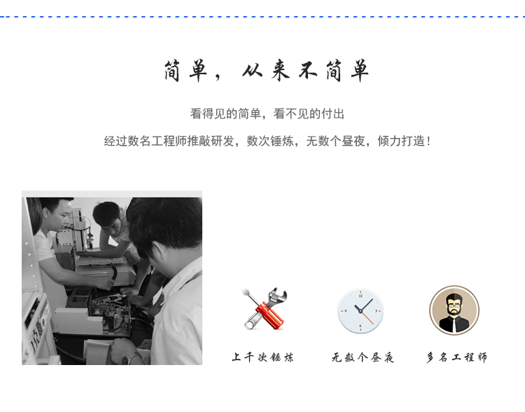 <a href='http://www.bffdqjm.cn/zdslsj.htm' class='keys' title='点击查看关于自动锁螺丝机的相关信息' target='_blank'>自动锁螺丝机</a>厂家