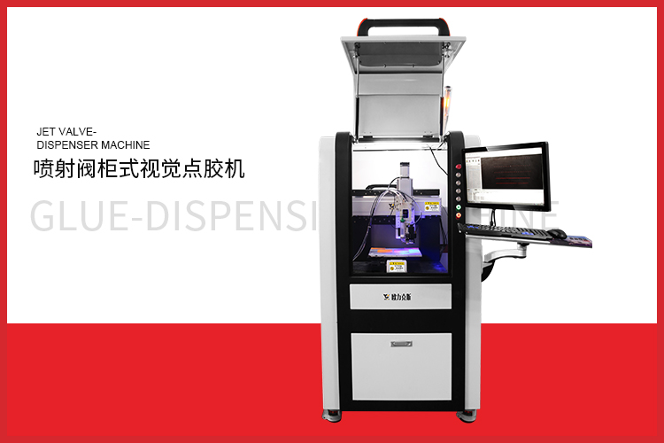 自动<a href='http://www.bffdqjm.cn/' class='keys' title='点击查看关于点胶机的相关信息' target='_blank'>点胶机</a>