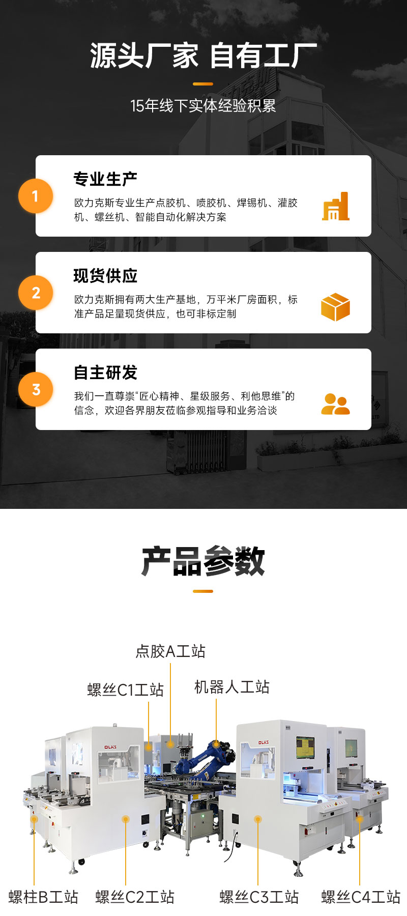 ?？榛嵝陨?3